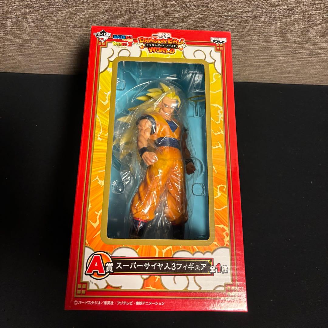 ドラゴンボール 一番くじ＆プライズセット