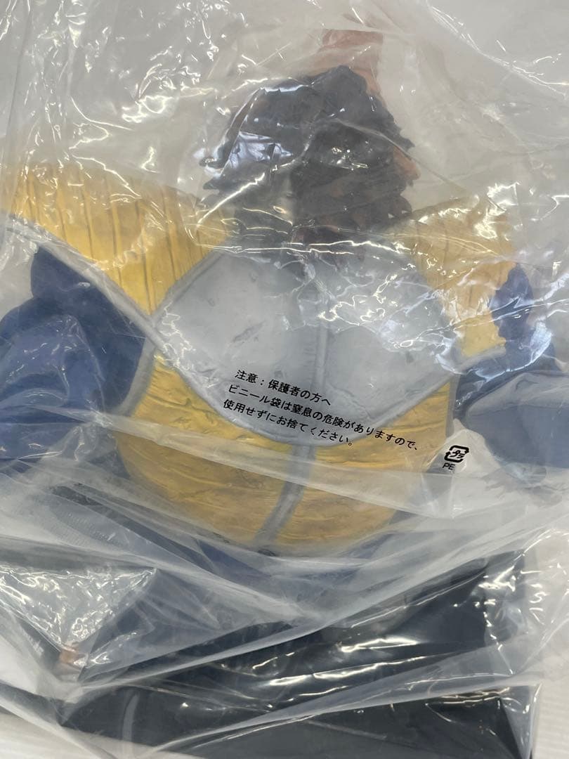 kntoy55-0295ドラゴンボール　ラストワン　大猿ベジータ