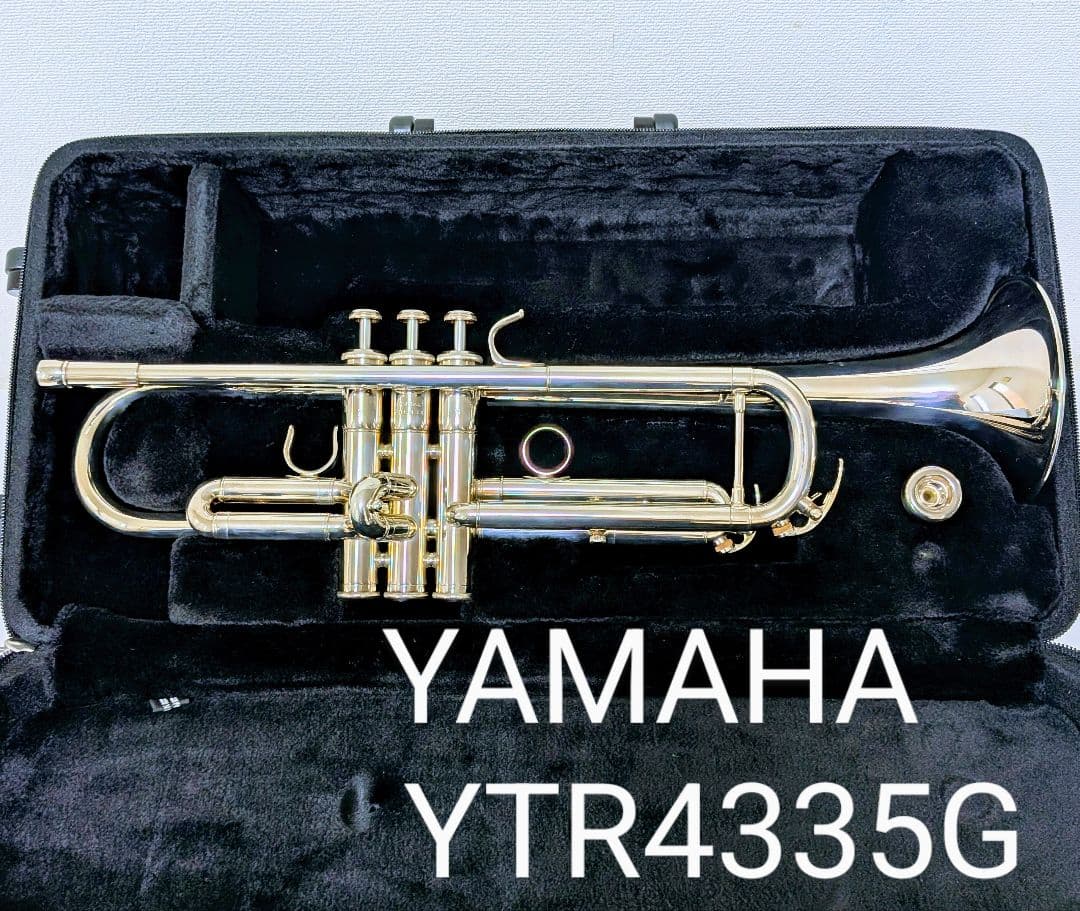 YAMAHAトランペット YTR4335G 美品 ヤマハTrumpet ケース付