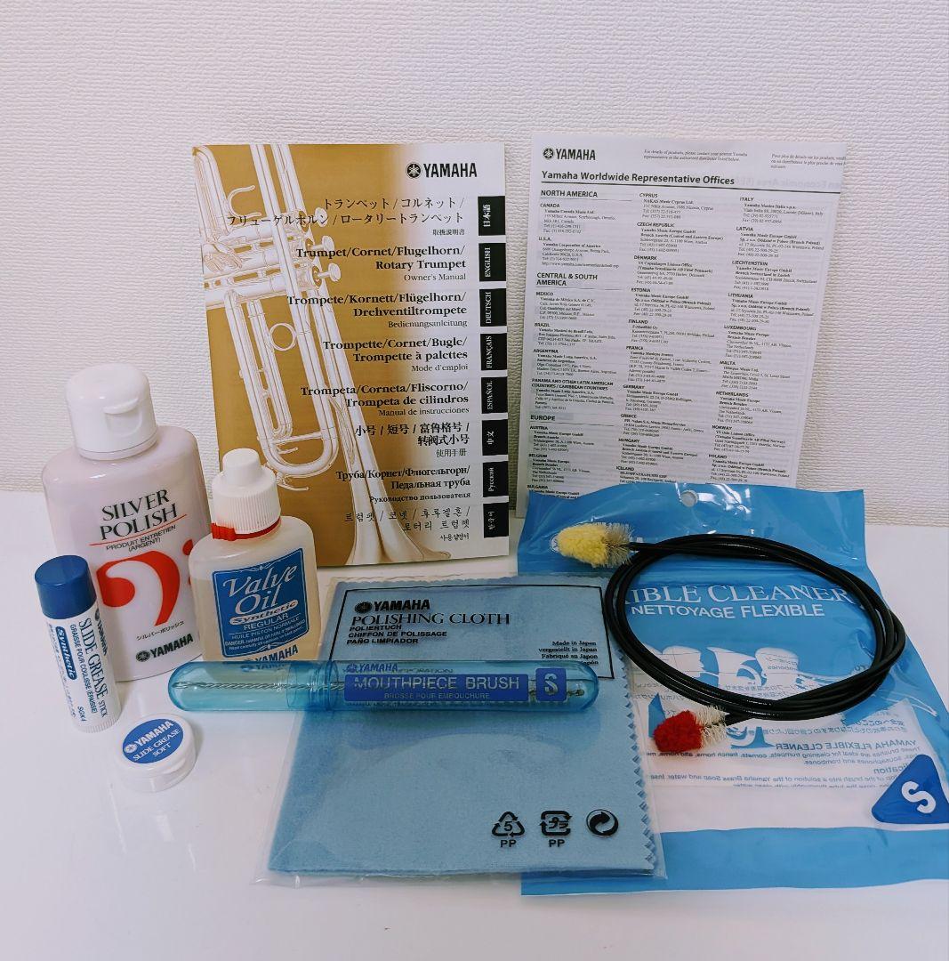 YAMAHAトランペット YTR4335G 美品 ヤマハTrumpet ケース付