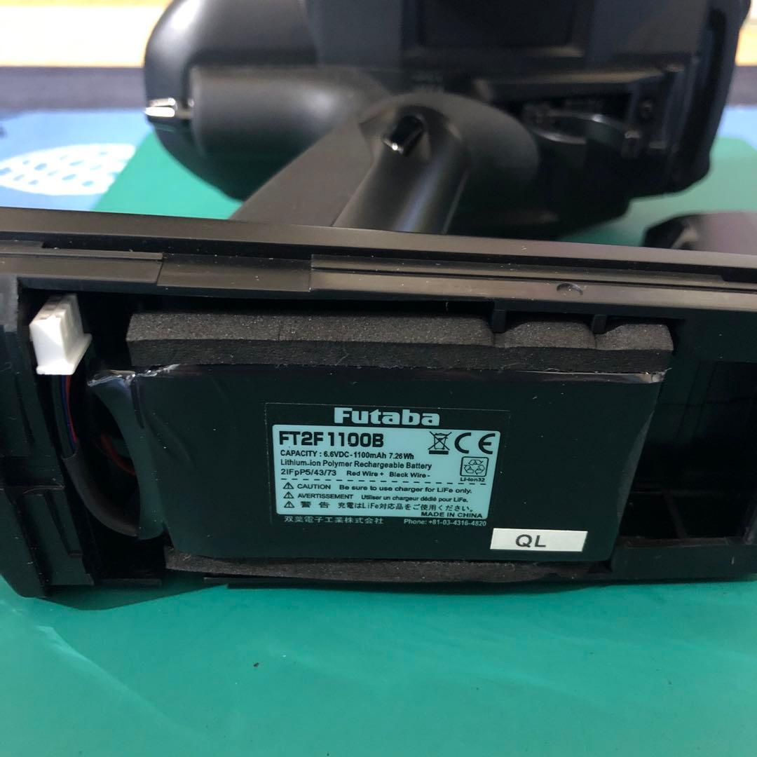 Futaba T10PX ,R404SBS 受信機付きキットセット