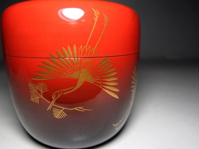 ＜お値引中＞千家十職塗師 中村宗哲 松喰鶴大棗 裏千家十五代 鵬雲斎花押　m93