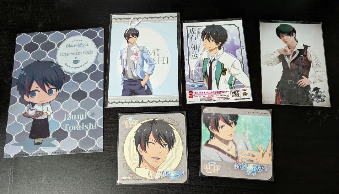 虎石和泉 グッズ スタミュ 高校星歌劇