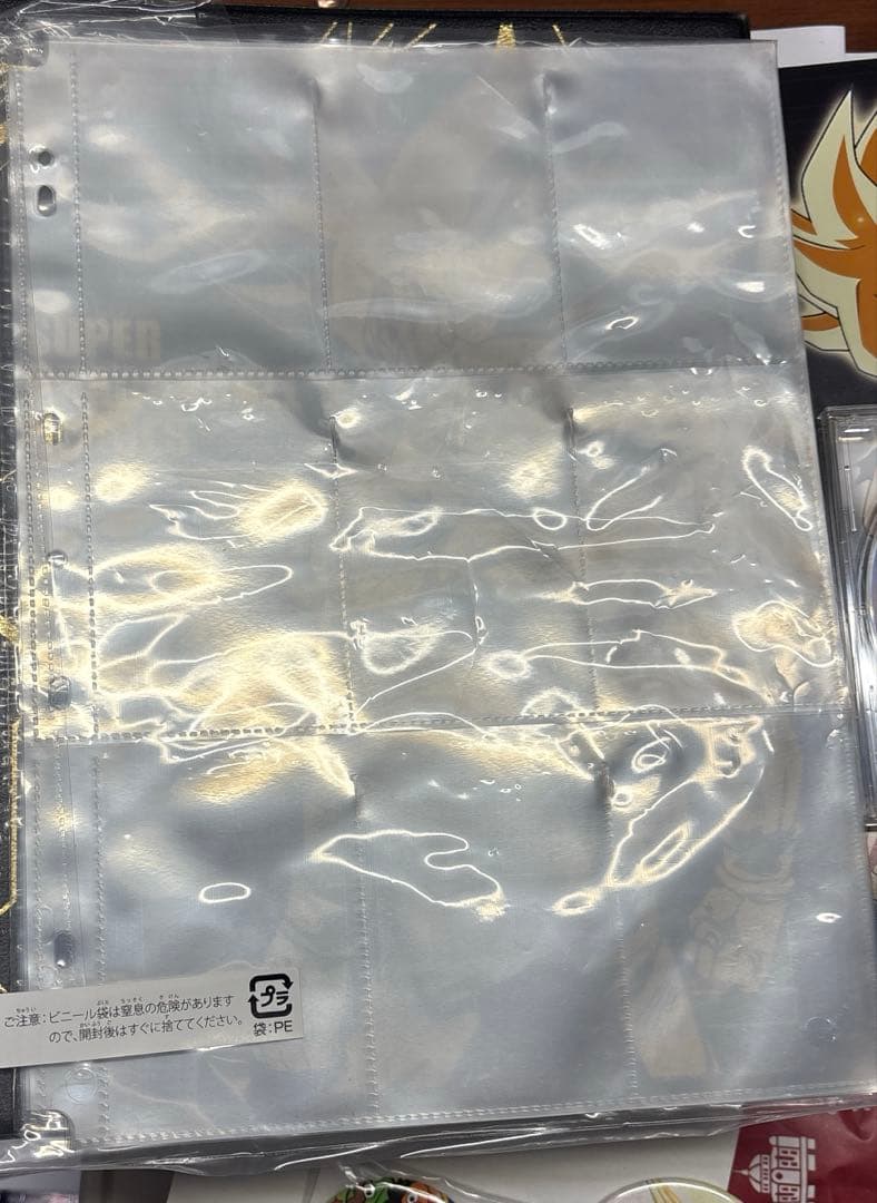 SUPER DRAGON BALL HEROES 10周年記念セット