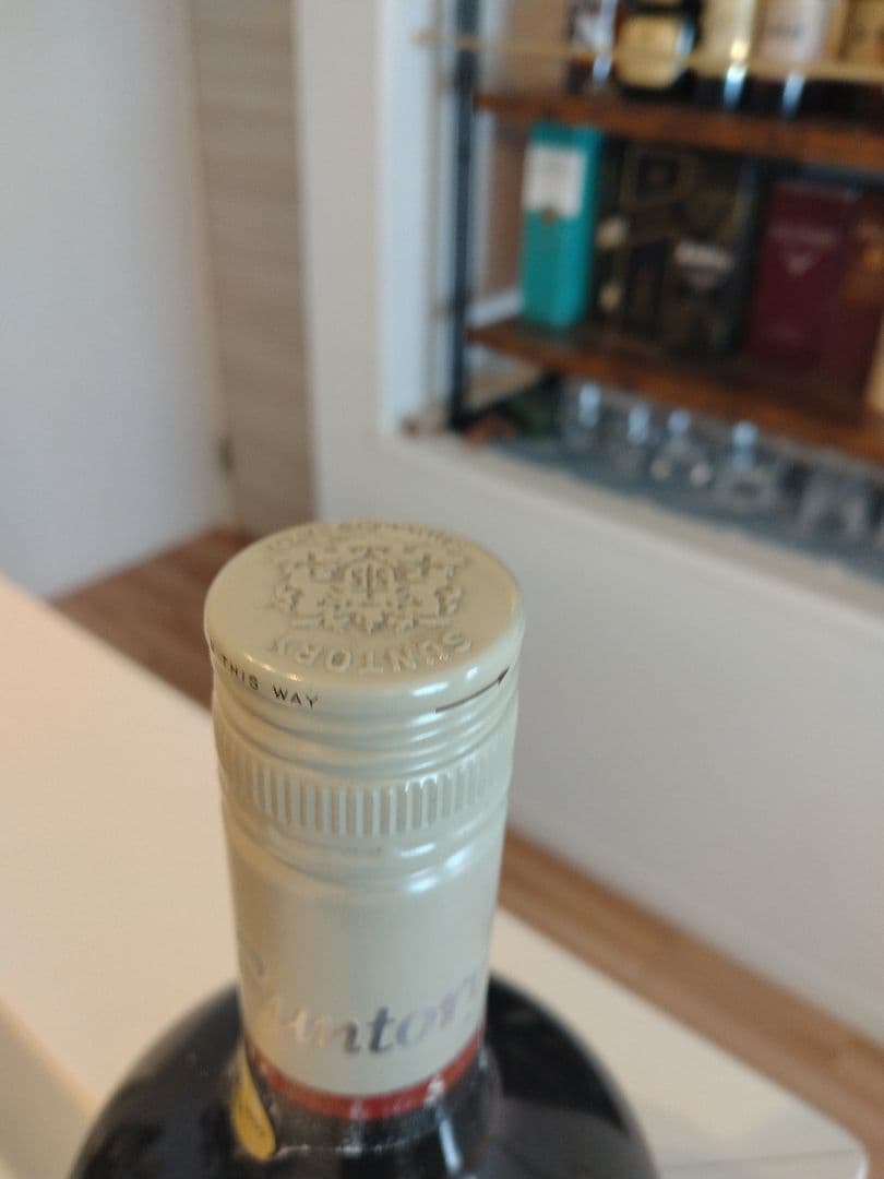 サントリー白角、リザーブ、ローヤル3本セット