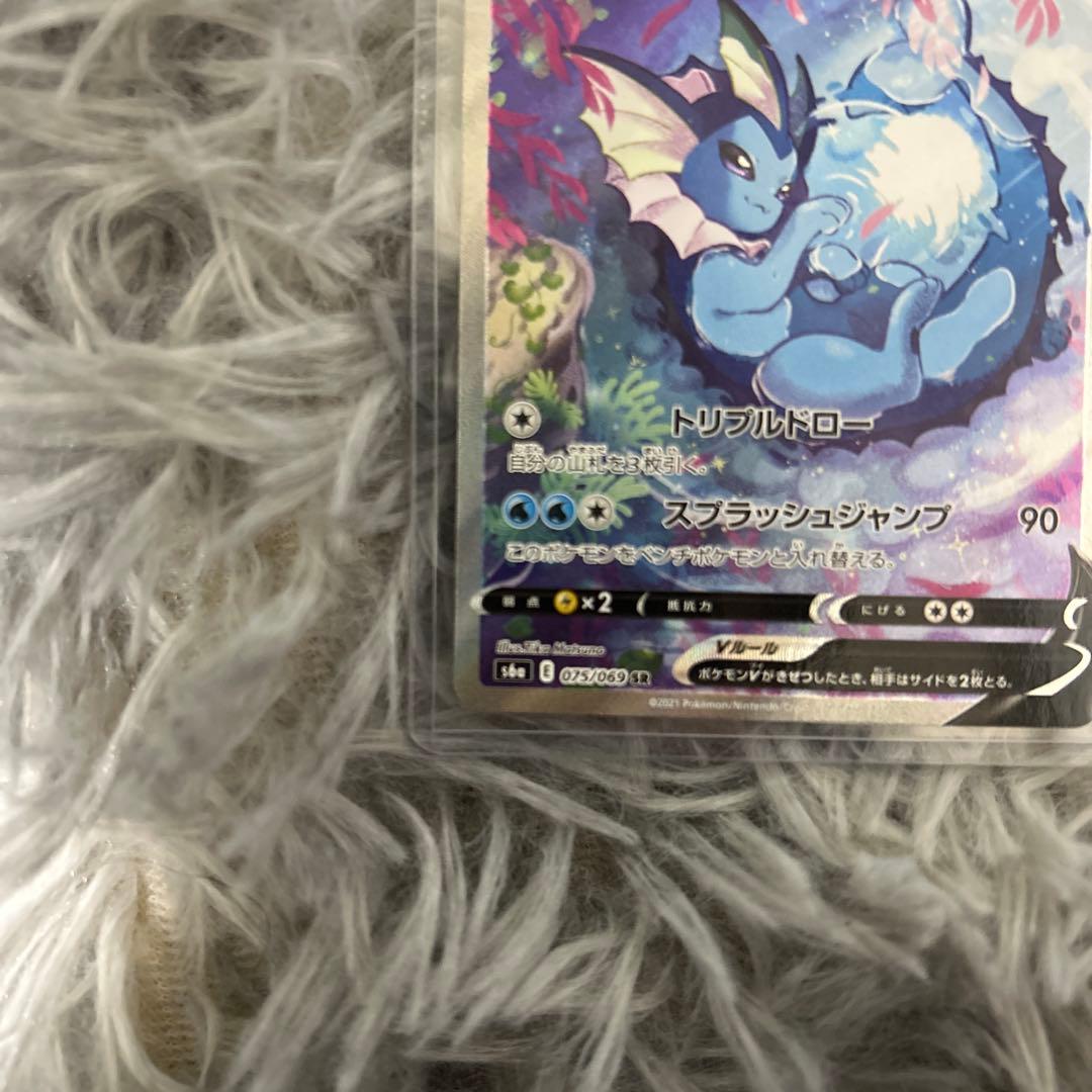 ニンフィアv sr シャワーズv sr 2枚まとめ売り