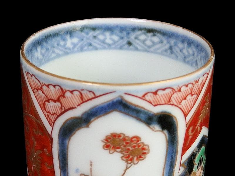 古伊万里　色絵　窓絵　花に金唐草図　のぞき 猪口　D802AS-CYg