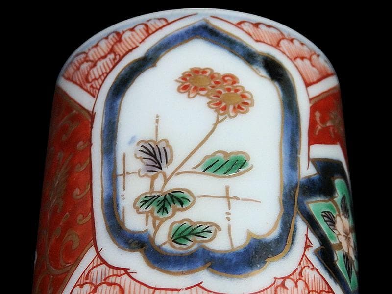 古伊万里　色絵　窓絵　花に金唐草図　のぞき 猪口　D802AS-CYg
