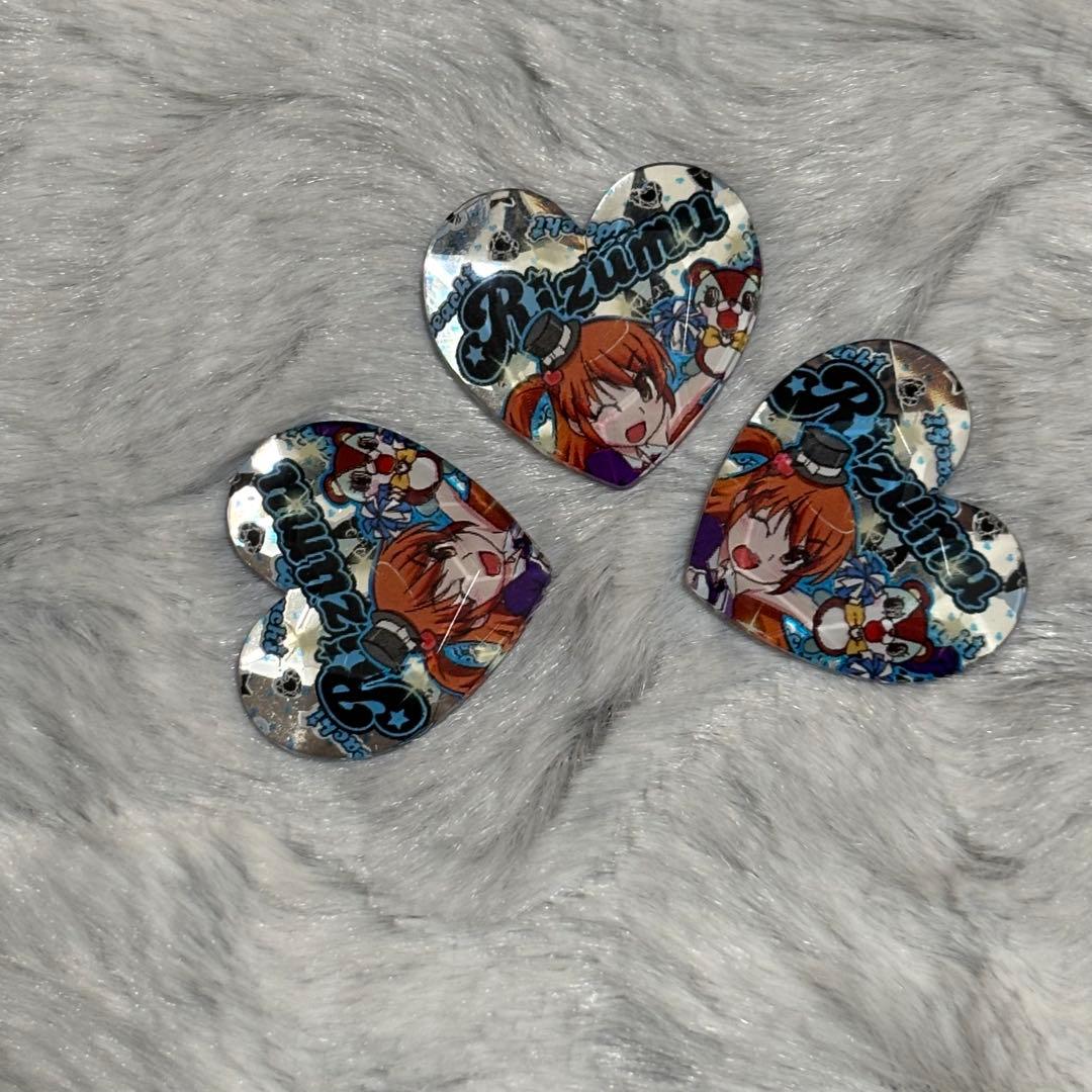 プリティーリズム プリズムストーン りずむ