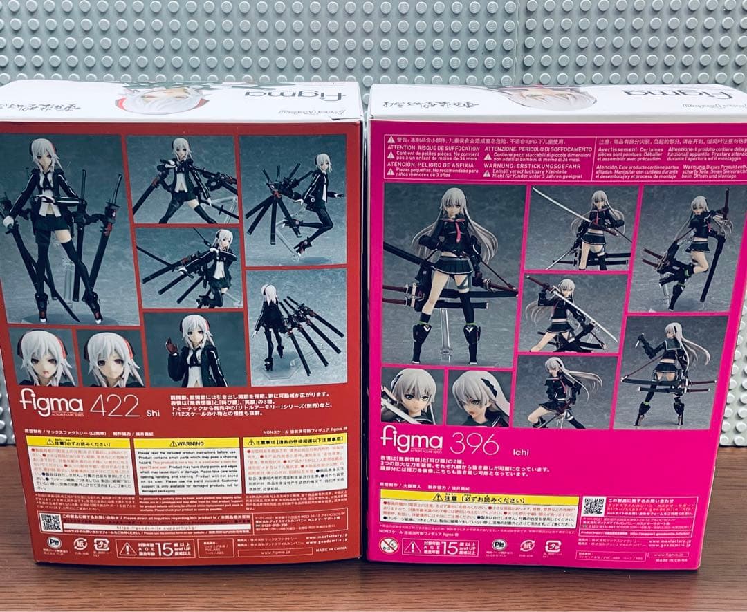 figma 重兵装型女子高生 壱&肆