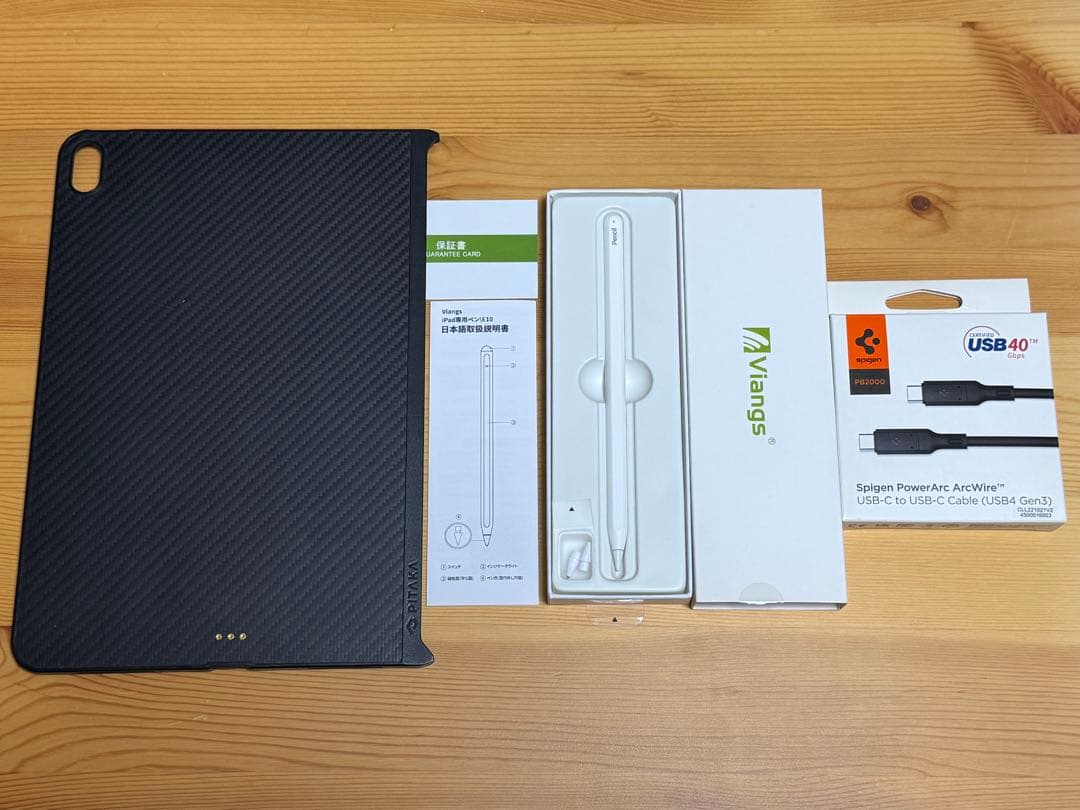 【新品未使用】iPad Air 第5世代 Wi-Fiモデル 64GB