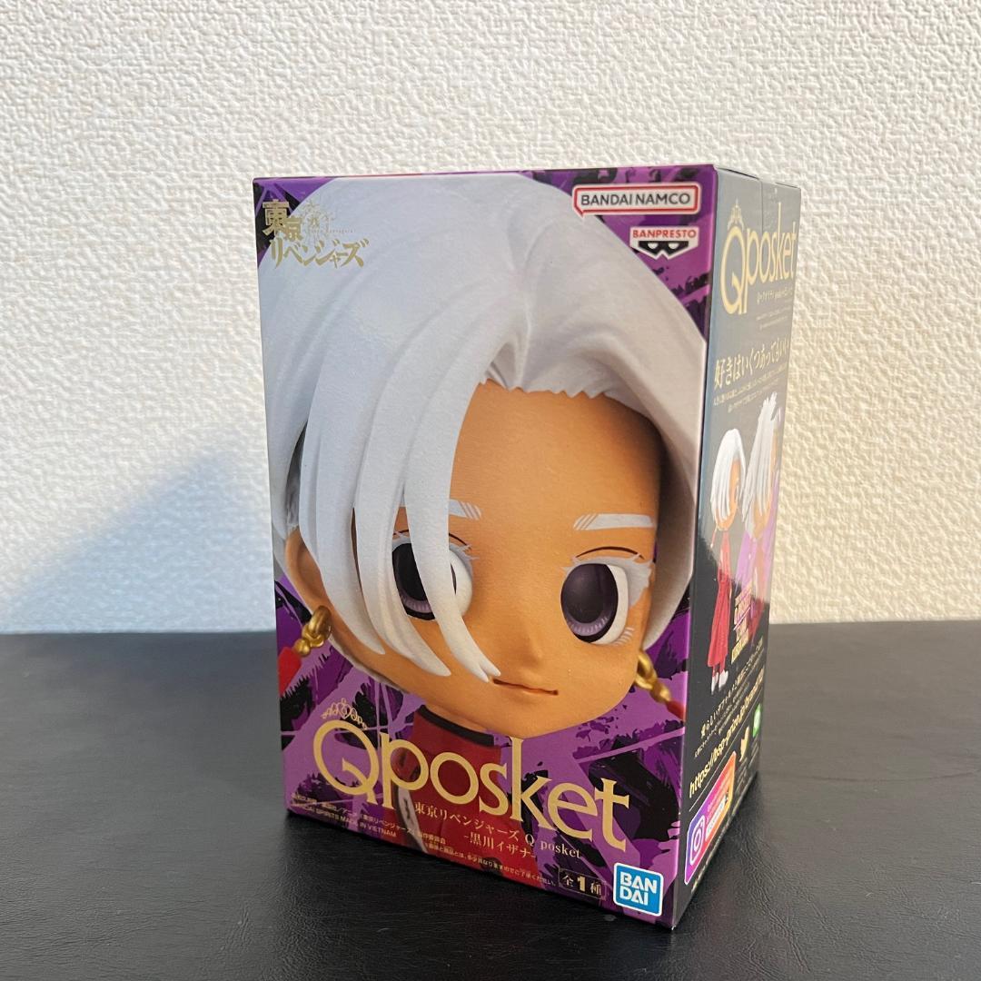 東京リベンジャーズ　Qposket フィギュア　18個+1個　セミコンプ