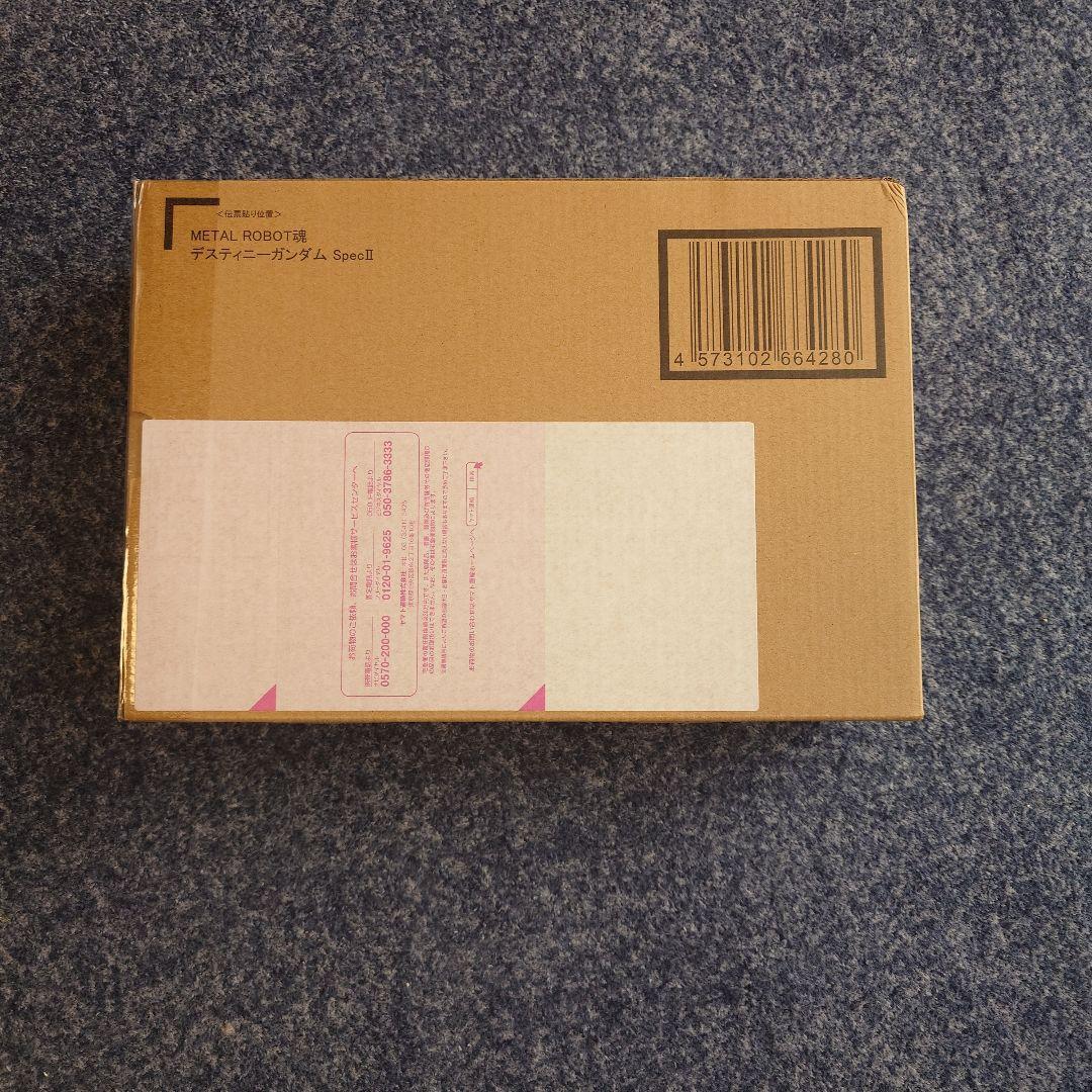 メタルロボット魂デスティニーガンダムspecⅡ＆光の翼エフェクトセット＆ゼウス