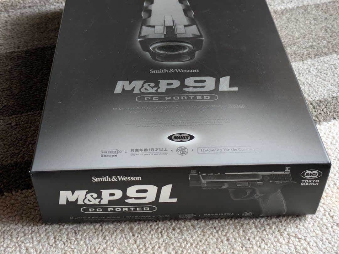 Smith & Wesson M&P 9L PC PORTED モデルガン