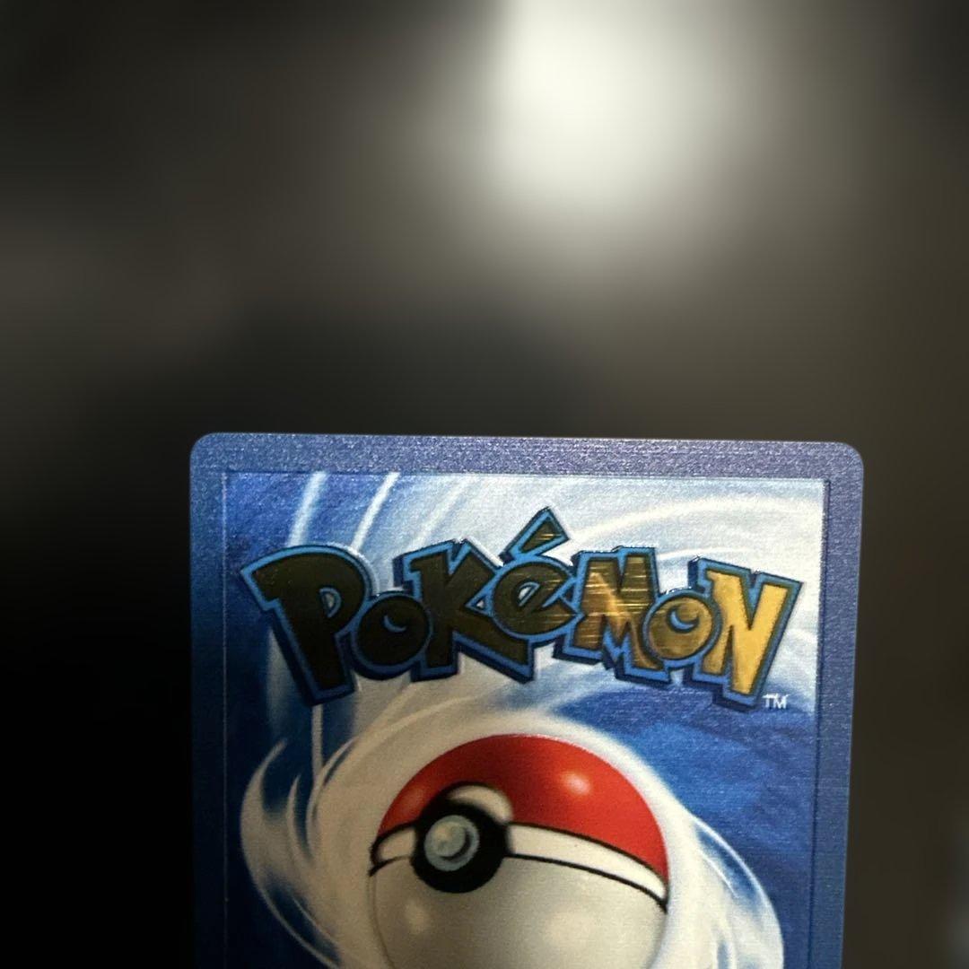 ピカチュウ　25th リザードン 25th メタルカード