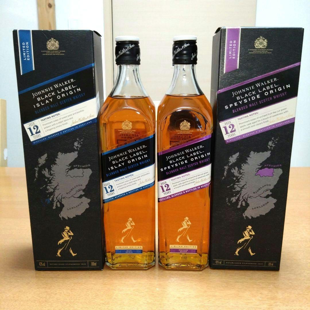 ◆ジョニーウォーカーブラックラベル12年◆アイラオリジン◆スペイサイドオリジン