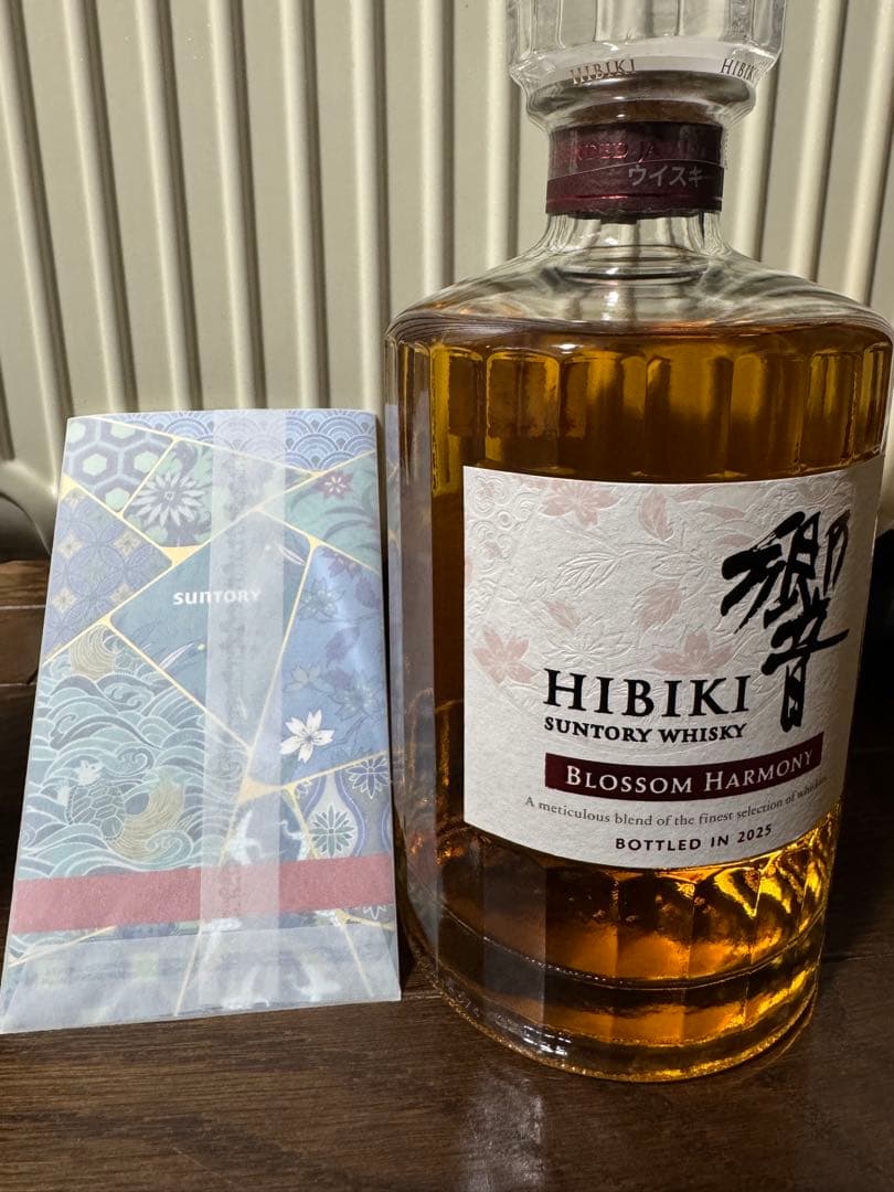 響 HIBIKI BLOSSOM HARMONY 2025