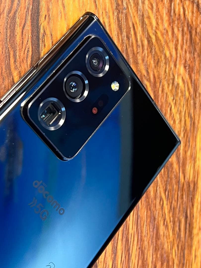 Galaxy Note 20 Ultra 5G 256GB ブラック