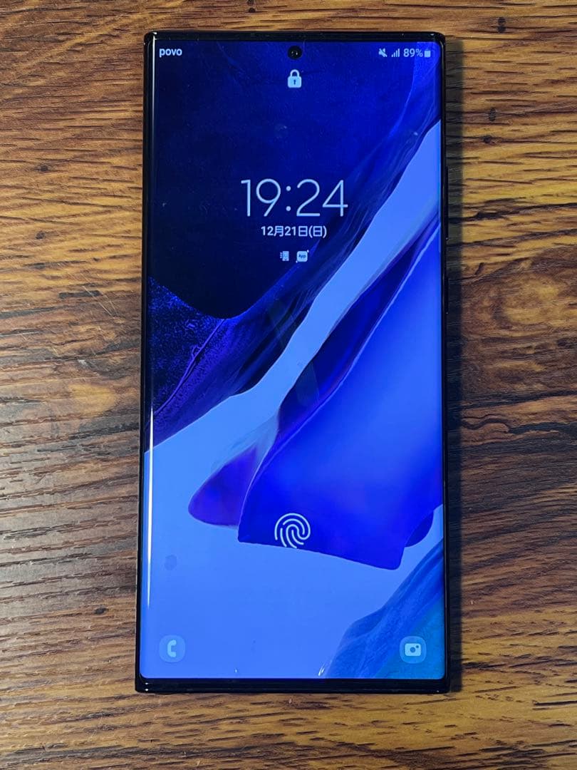 Galaxy Note 20 Ultra 5G 256GB ブラック