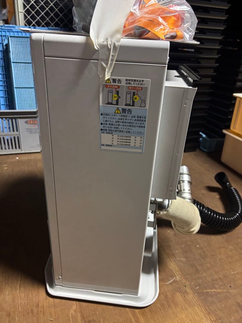 石油ストーブ トヨトミ FF-3624T 2024年製 美品