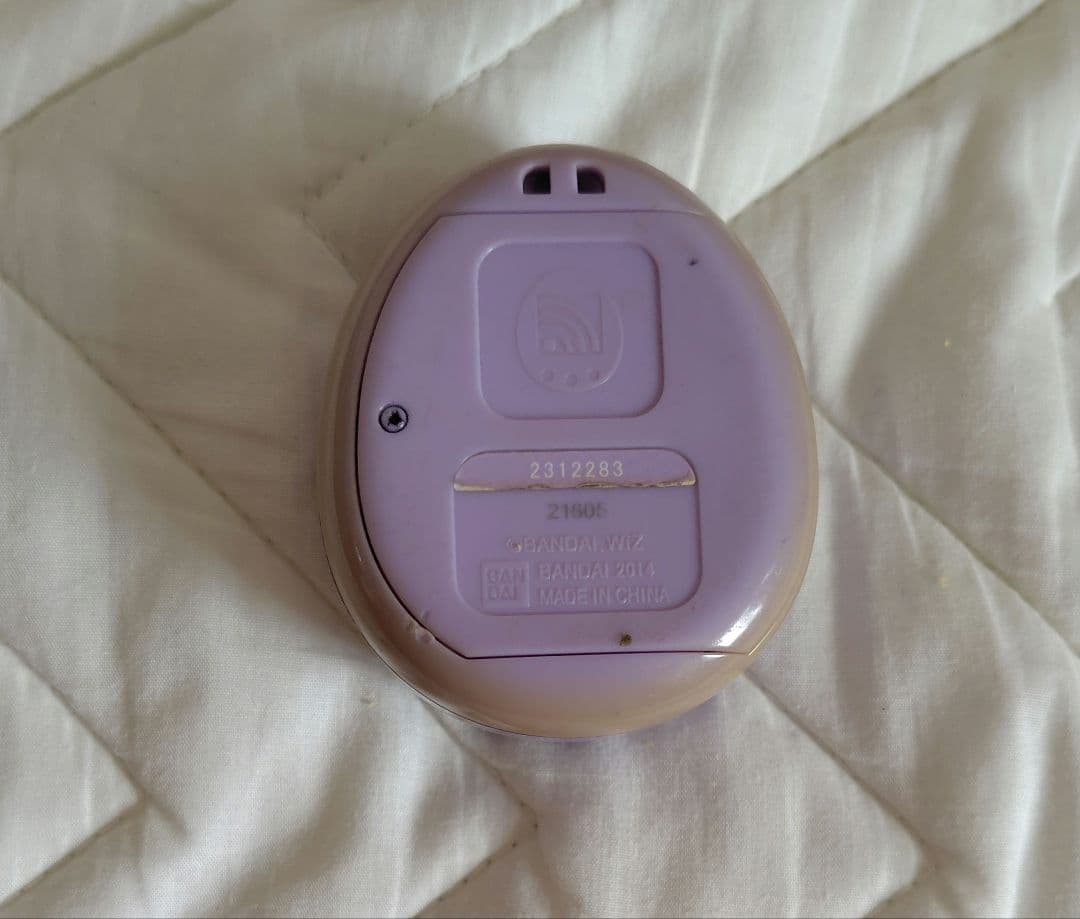 バンダイ たまごっち 4U＋ パープル