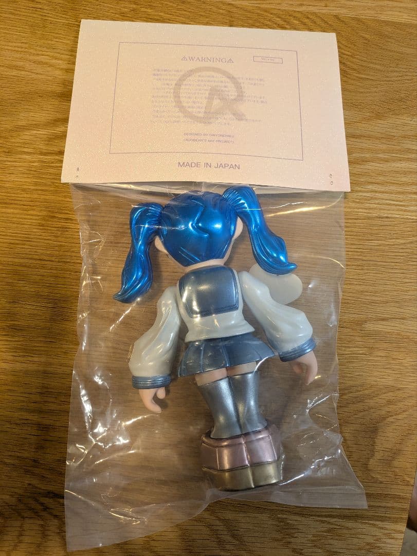 第4地区 ナイトロ デイナ1stカラー　ソフビ