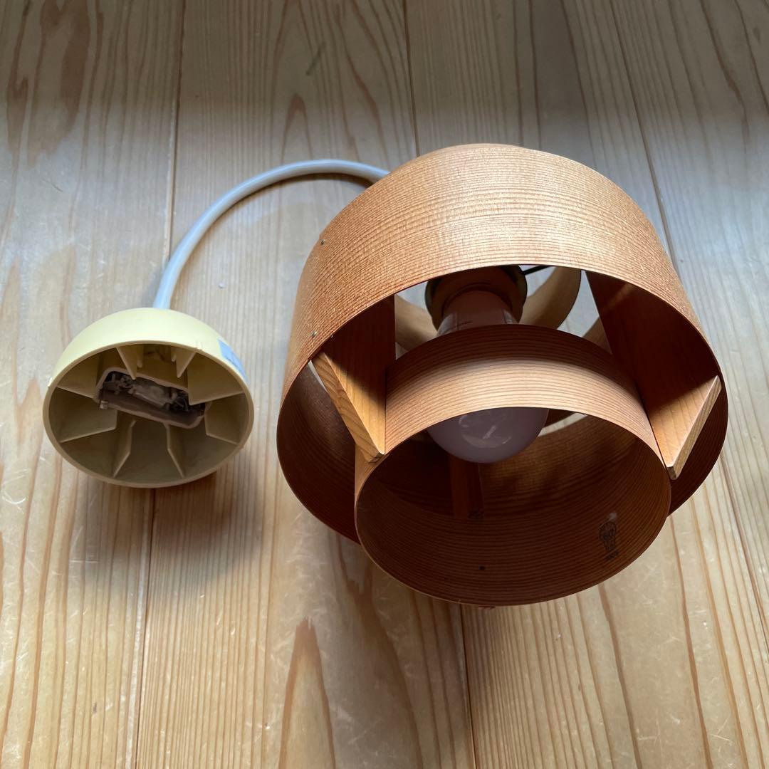 ヤコブソン　ペンダントライト