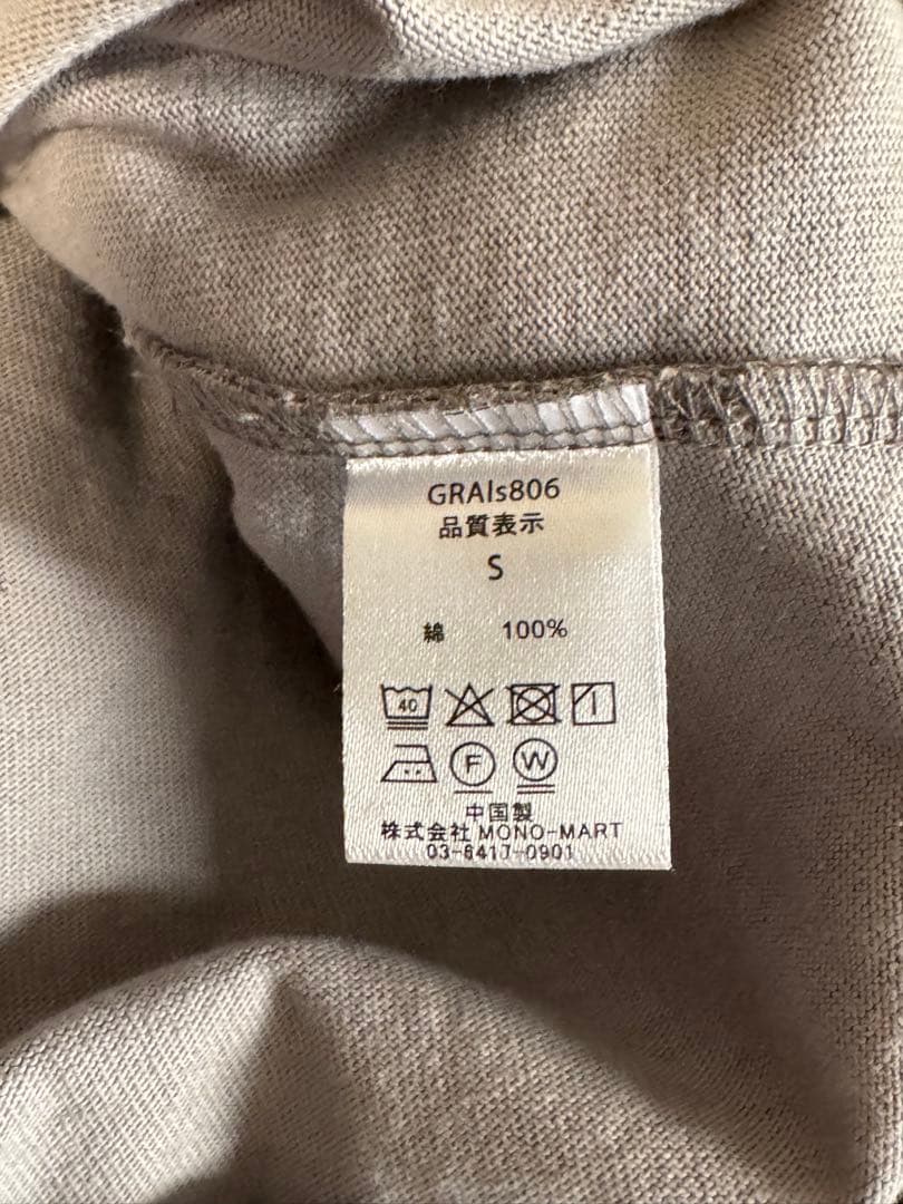 【GRANCY】 総柄ラインストーングラフィックロンＴ グレー Sサイズ