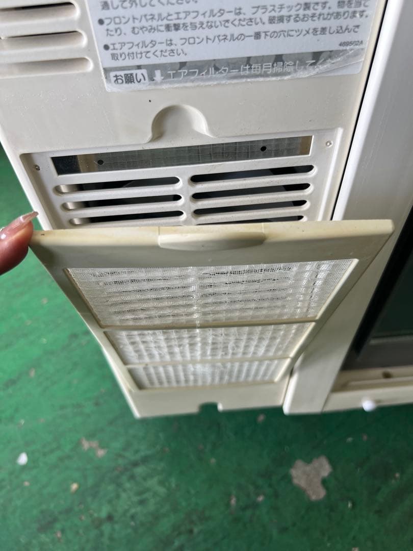 2009年 ホシザキ冷蔵ショーケース 150L