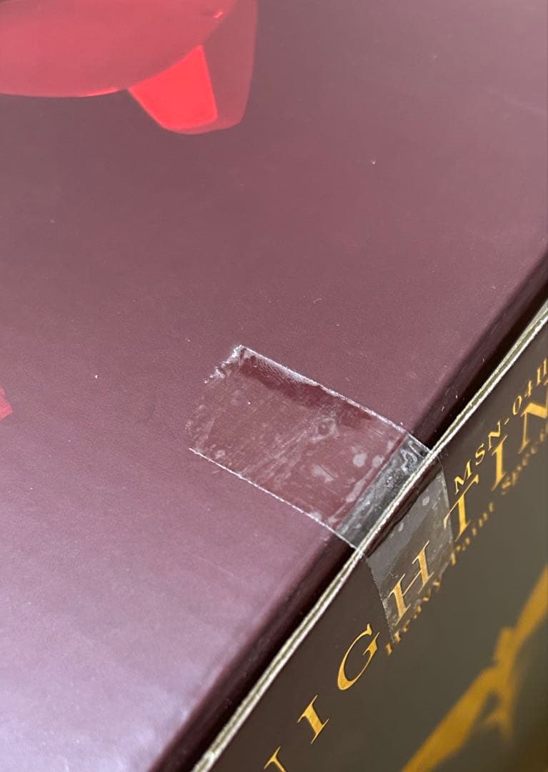 ロボット魂　ナイチンゲール　重塗装