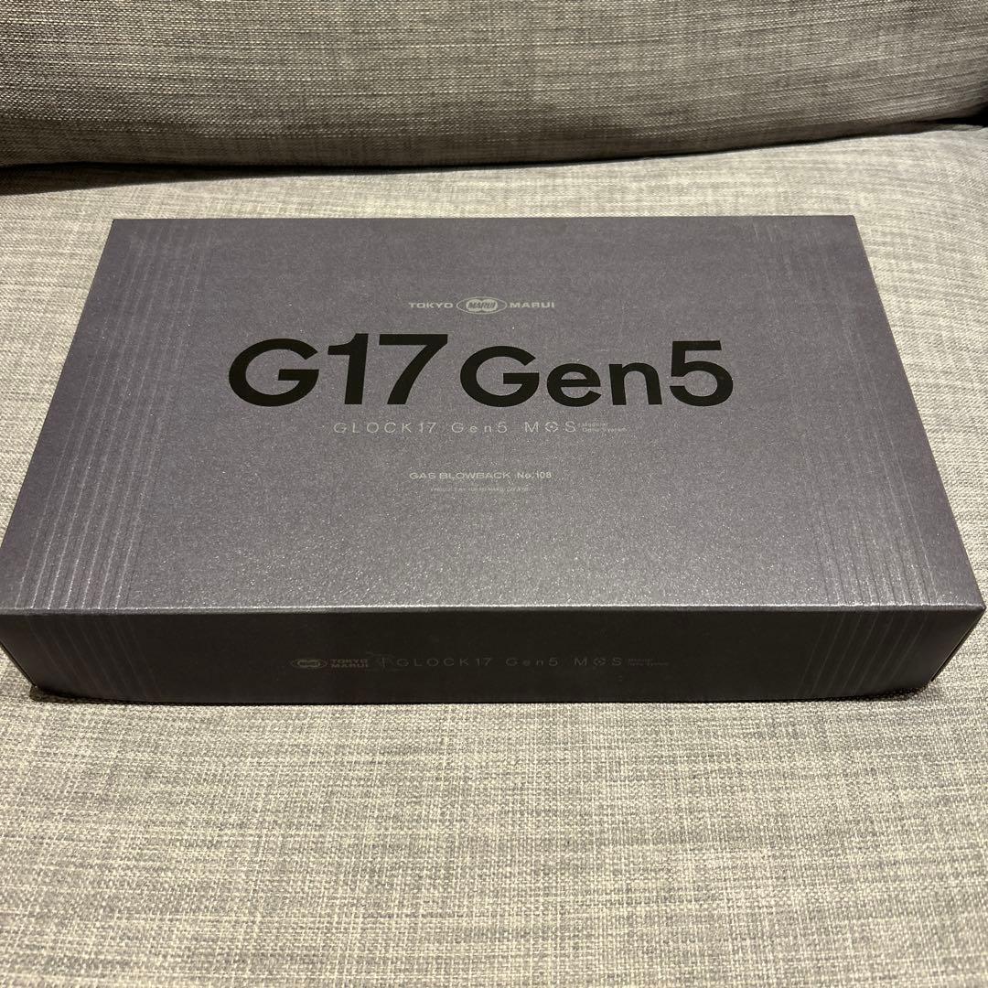 G17 Gen5 ガスガンMos 予備マガジン　dobUdob