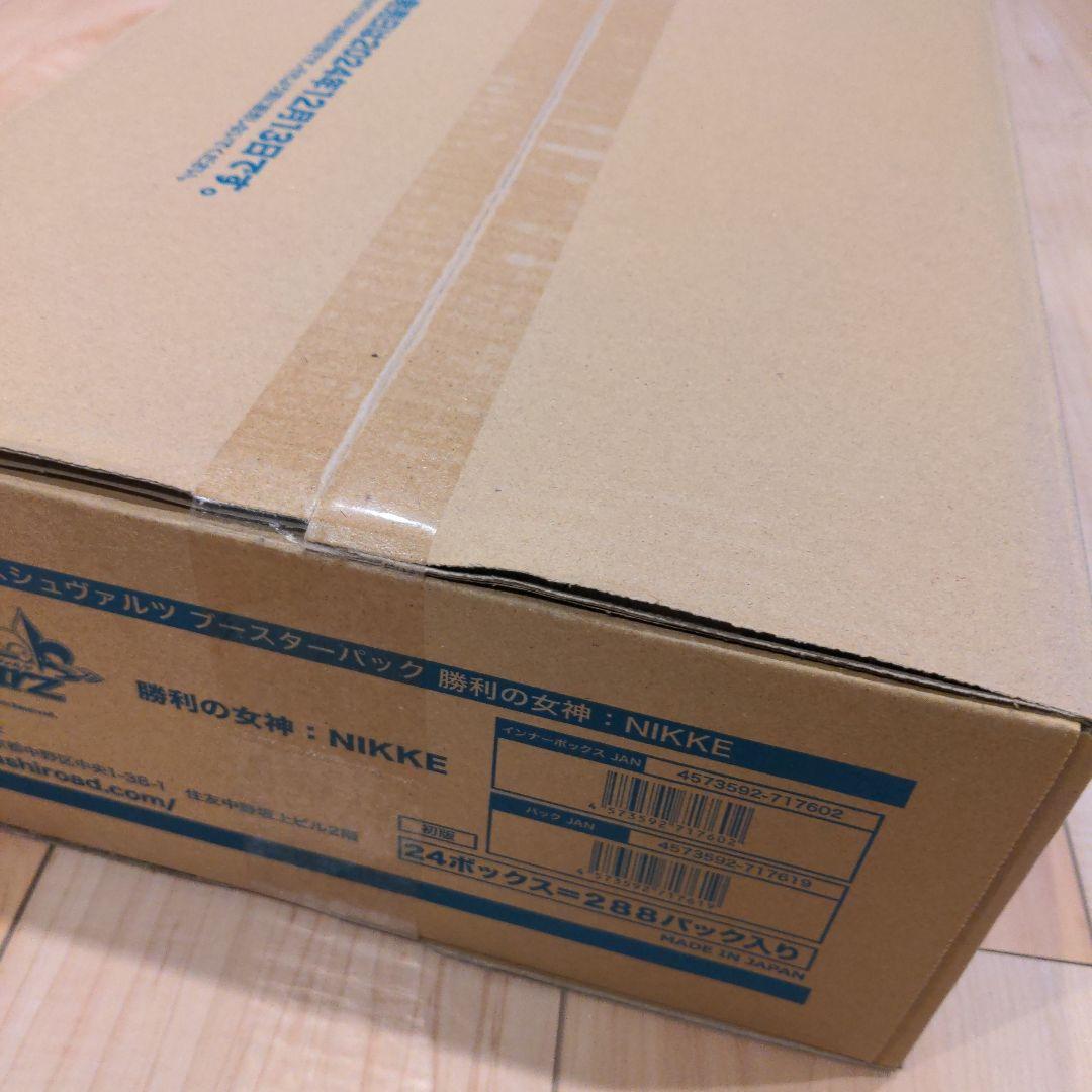 ヴァイスシュヴァルツ NIKKE 1カートン 初版
