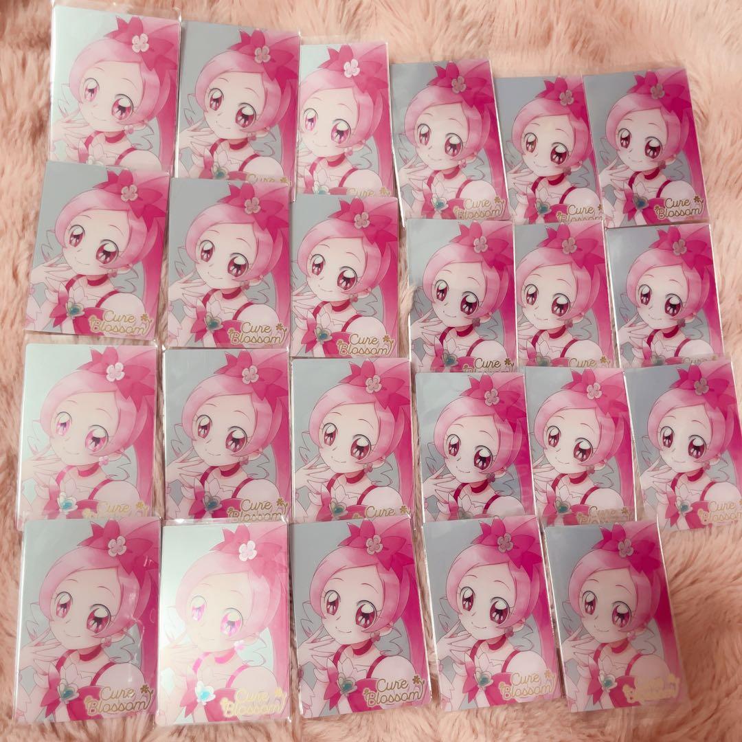 ハートキャッチプリキュア キュアブロッサム ウエハース HR 23枚