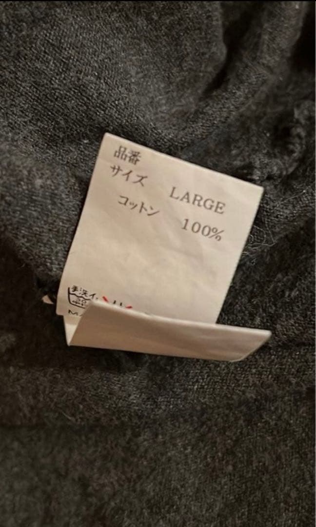 (超希少)UNDERCOVER x APE nigo氏 裏コラボ Tシャツ00s