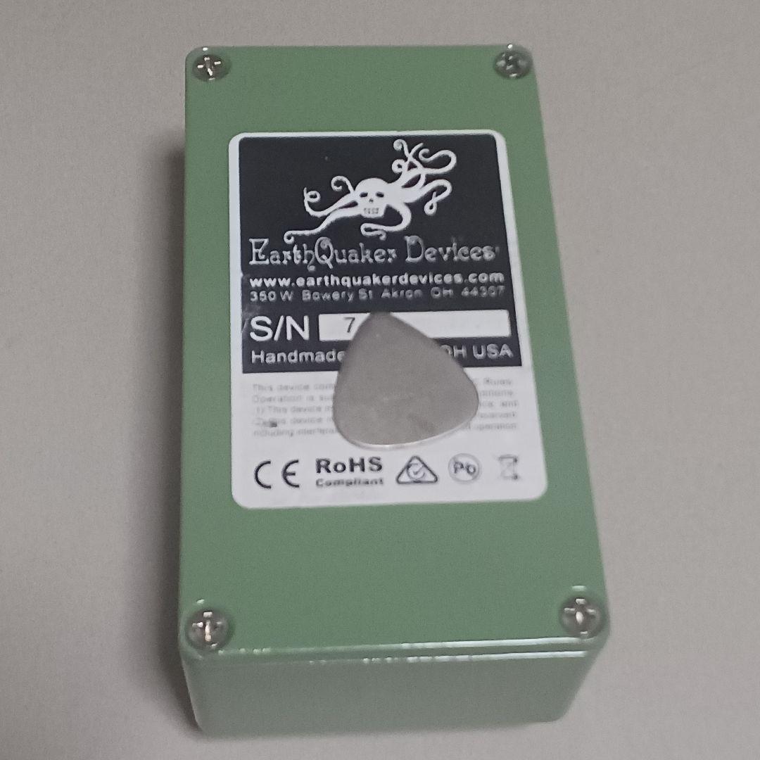 EQD Plumes 初期基盤 中古品
