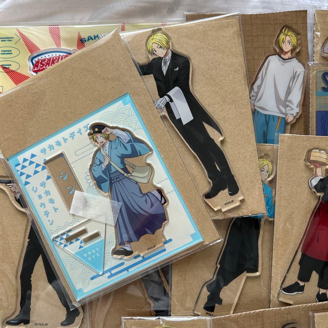 サカモトデイズ 朝倉シン ローソン 高レートあり 書生風