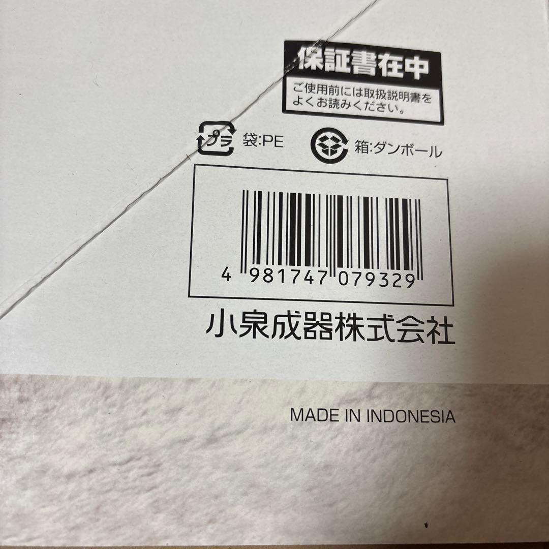 小泉 コイズミ 電気毛布 掛敷毛布 ラビットファー調 KDK-75231R