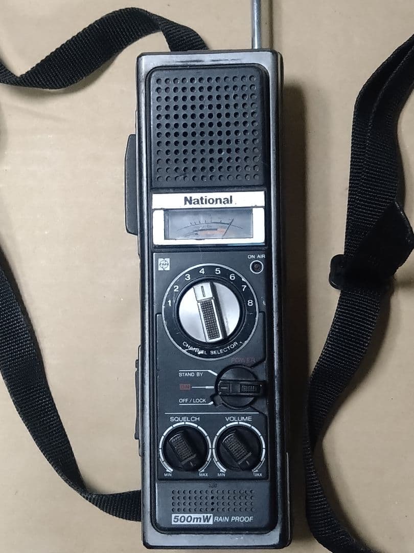 National 500mW Rain Proof トランシーバー