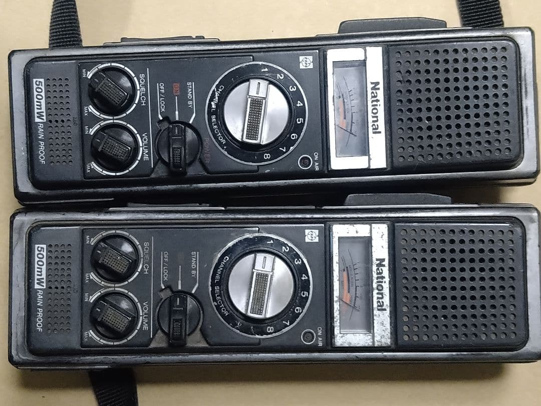 National 500mW Rain Proof トランシーバー