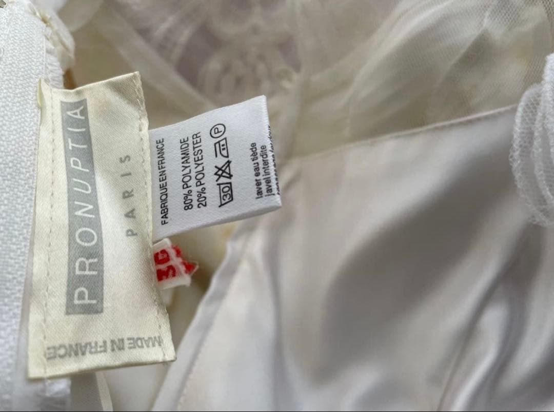 PRONUPTIA ウェディングドレス レトロ ヴィンテージ