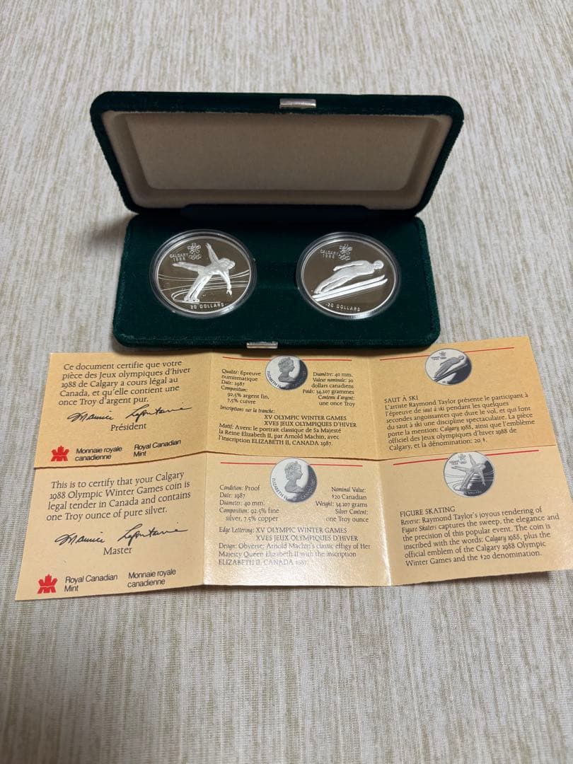 ひ*3様 【SV925】カルガリーオリンピック　記念銀貨 1988年
