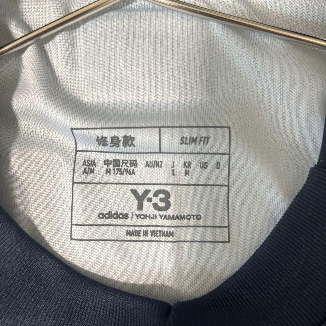 【かわ】日本代表　菅原由勢　レプリカユニフォーム