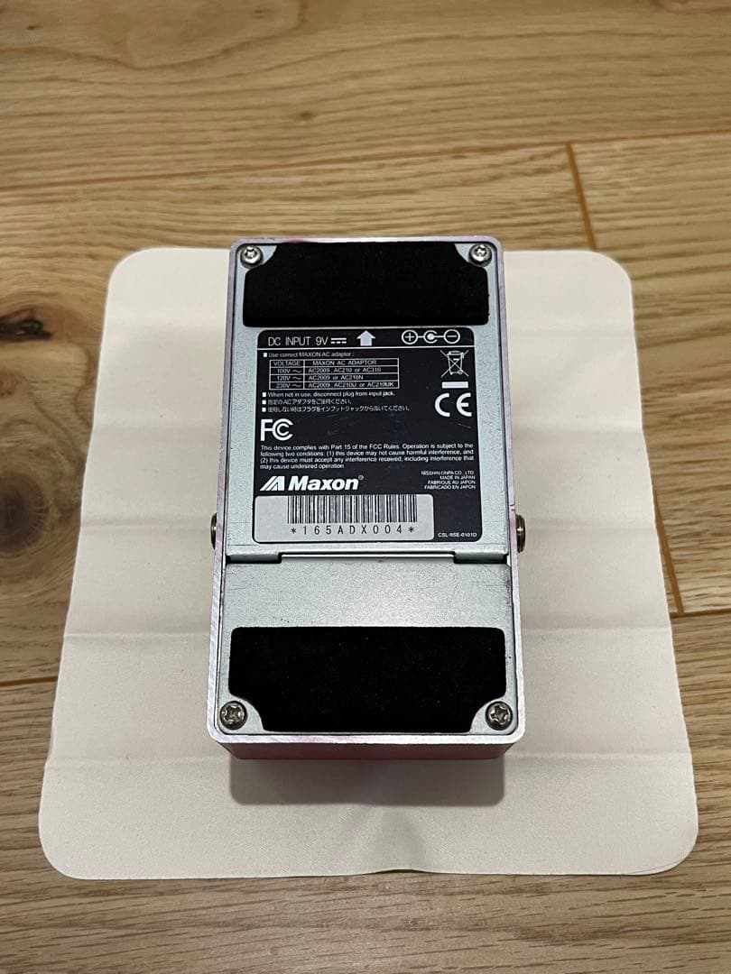 Maxon AD10 アナログディレイ