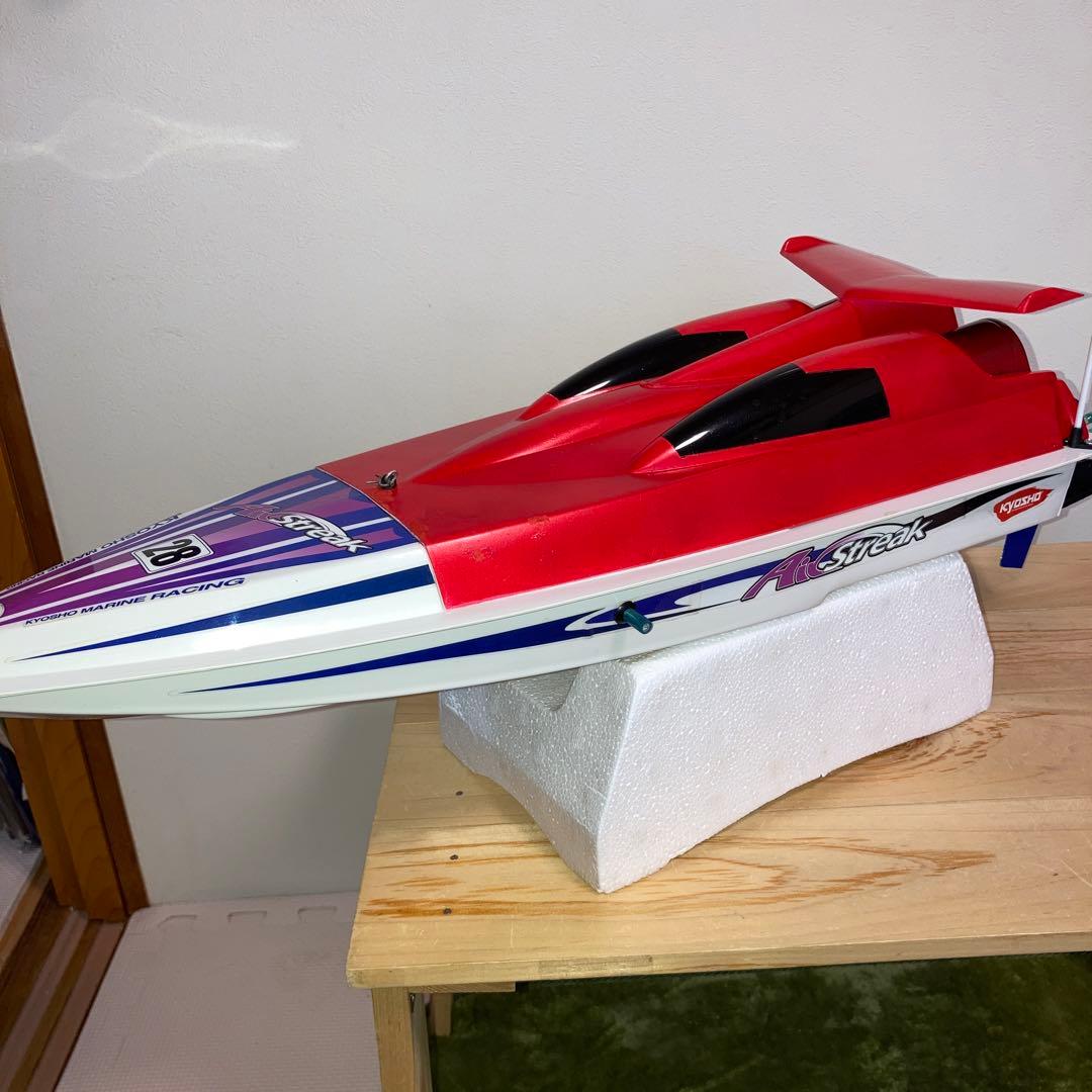 京商 Air Streak500 レディセット