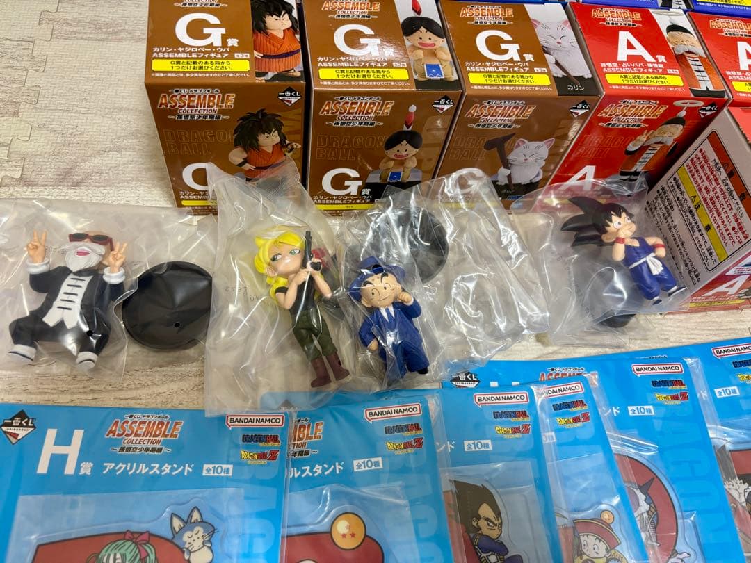 一番くじ ドラゴンボール 全種 フルコンプリートセット ラストワン込み