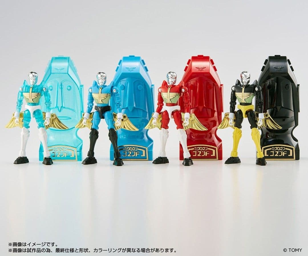 ②国内:タカラトミーモール限定 レガシーソウル ミクロマンコマンド1号4体セット