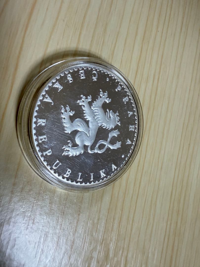 プラハ 記念硬貨 ライオンの紋章