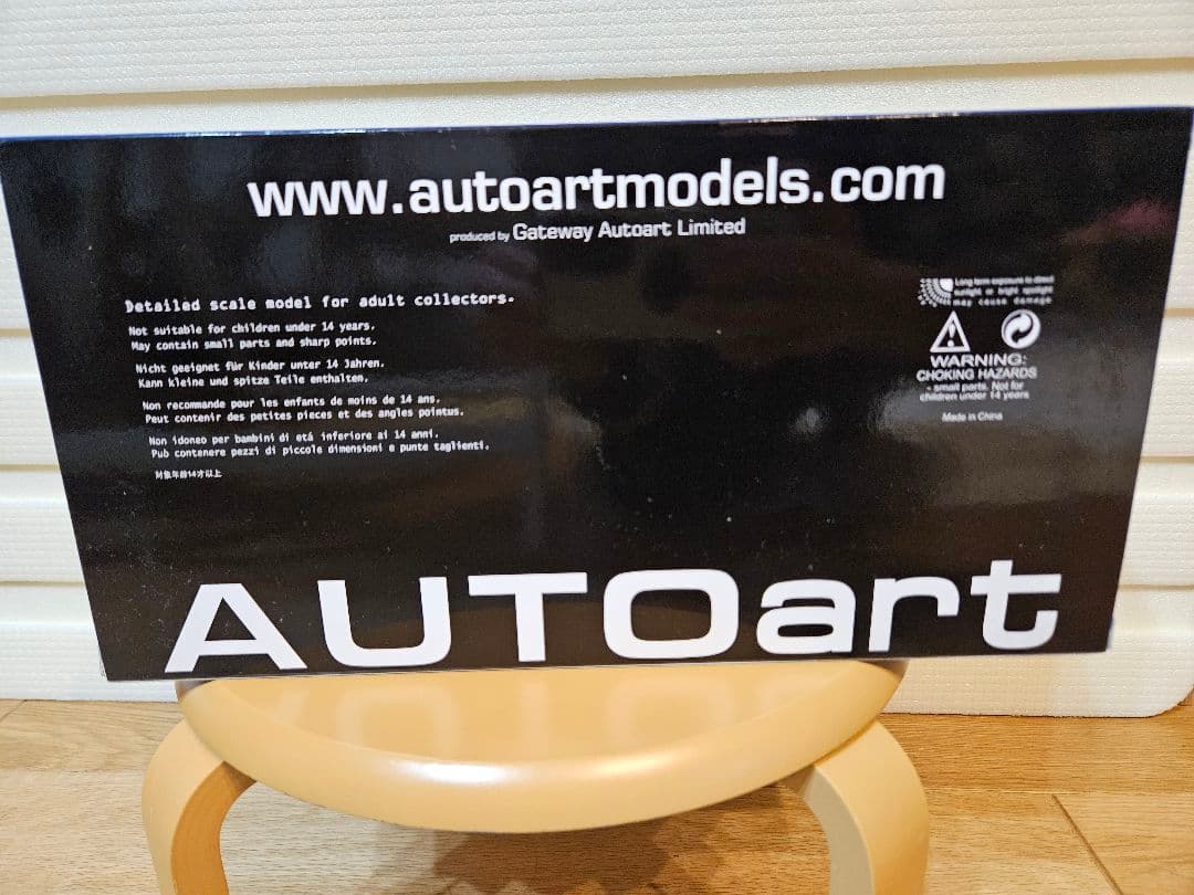 オートアート1:18 TOYOTA 2000GT ワイヤースポークホイール