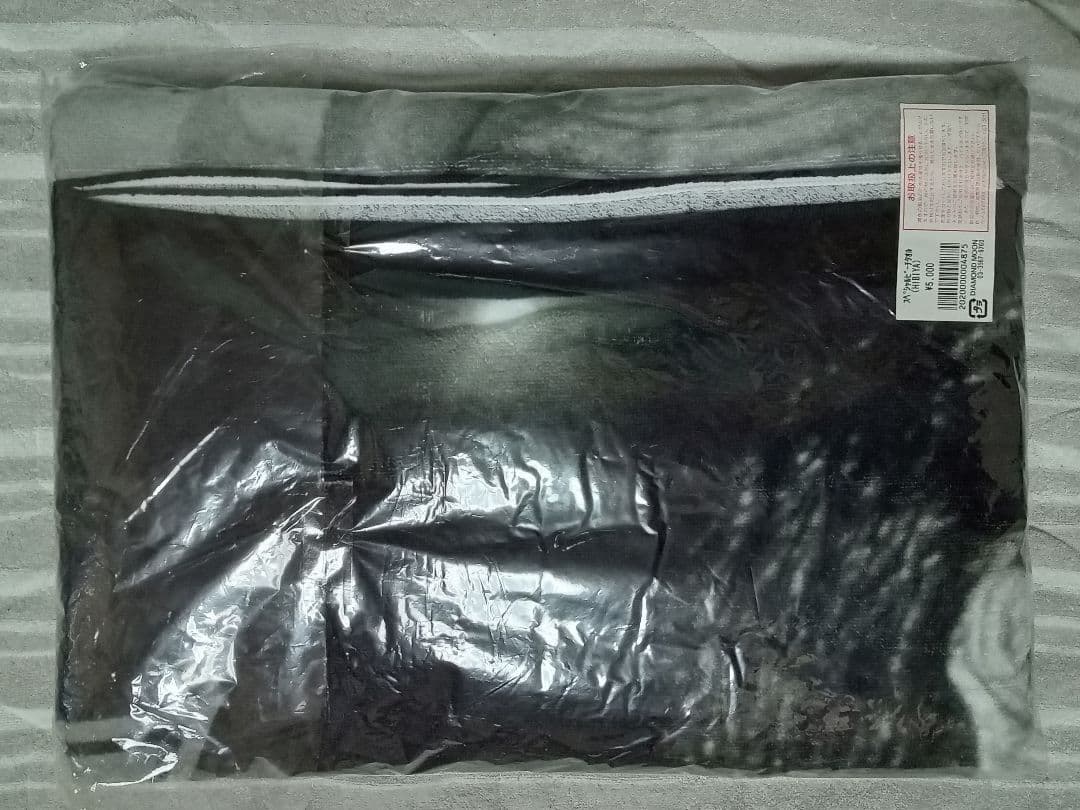 は*る様 新品未開封 矢沢永吉 HIBIYA SBT 日比谷スペシャルビーチタオ