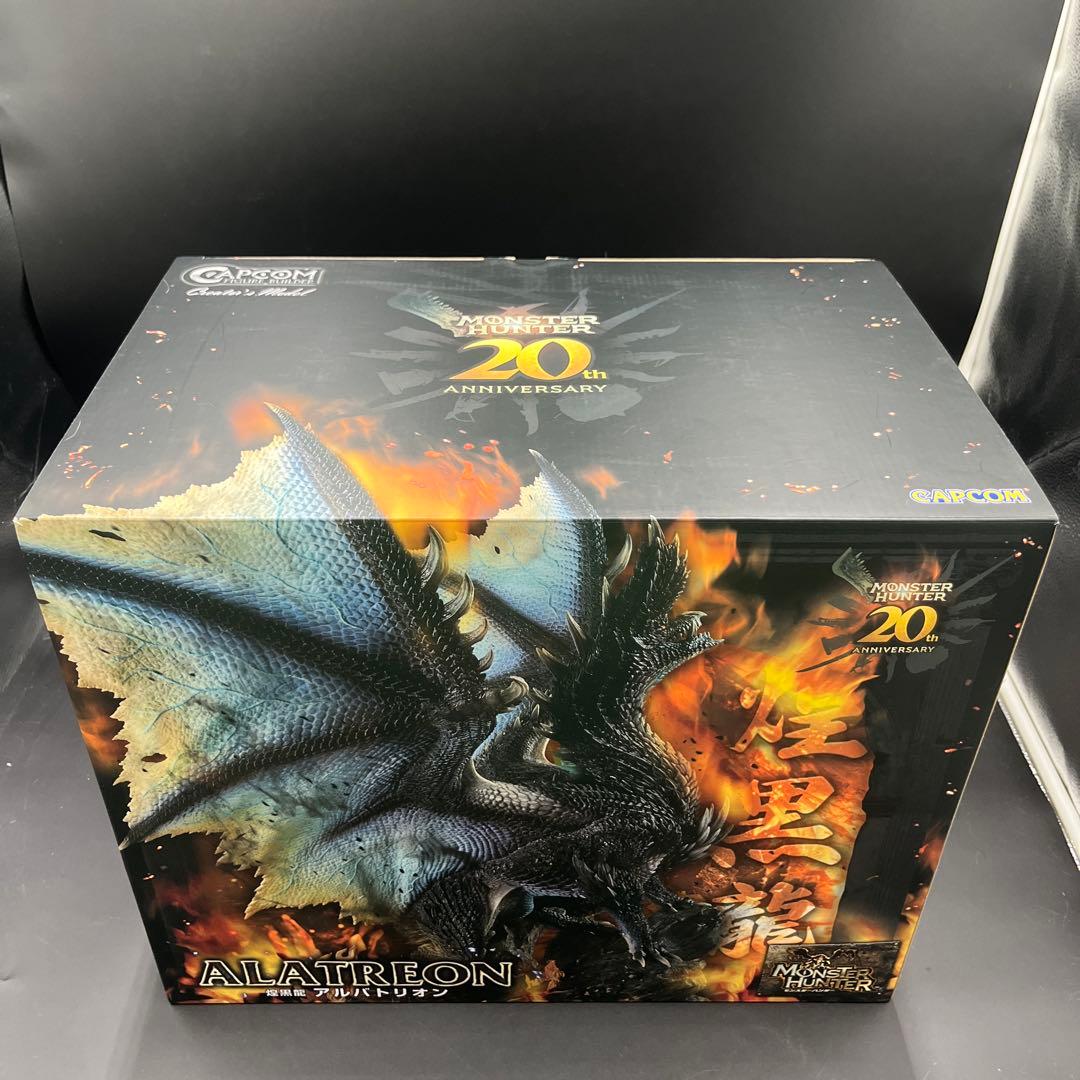 カプコン フィギュアビルダークリエイターズモデル 煌黒竜 アルバトリオン